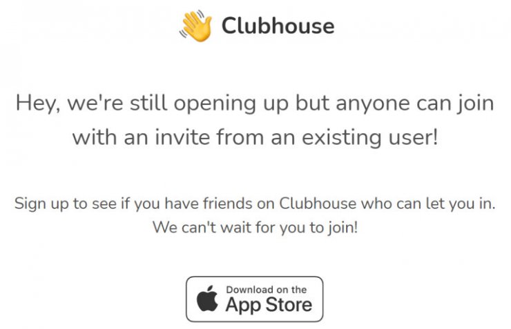 هرچه باید راجع به Clubhouse، اپلیکیشنی که به لطف ایلان ماسک بر سر زبان‌ها افتاد بدانید