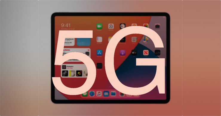 رئیس رگولاتوری: 5G یک اکوسیستم جدید ارتباطی است نه ادامه شبکه‌های همراه و ثابت