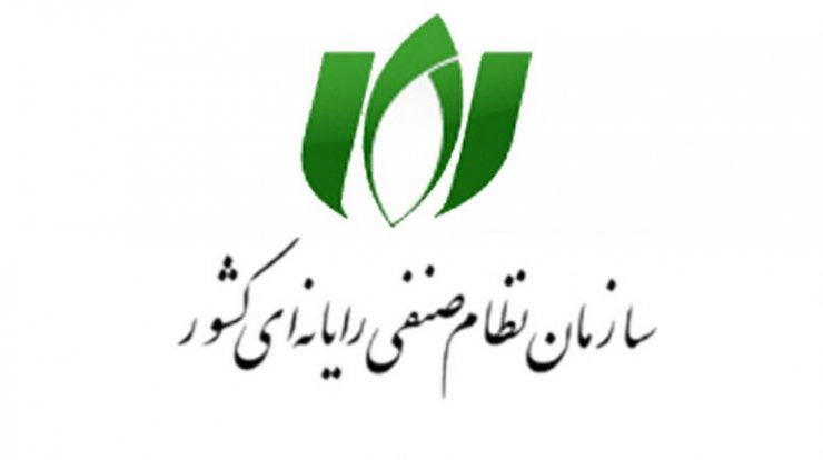 روسای نصر استان‌ها در آستانه انتخابات شورای مرکزی نصر: نباید ایران را فقط تهران بدانیم