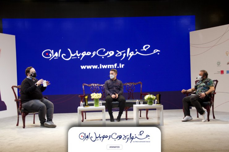 برندگان سیزدهمین دوره جشنواره وب و موبایل ایران اعلام شدند