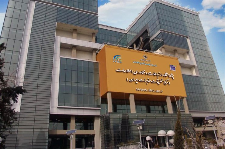 رییس پژوهشگاه ارتباطات: فاز اول تحقیق و توسعه 6G از فروردین ۱۴۰۰ آغاز خواهد شد