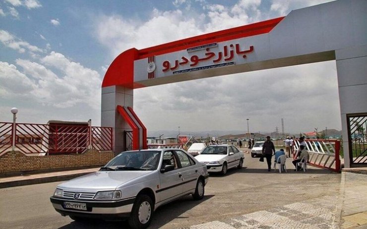 کاهش اندک قیمت خانواده پژو و پراید در بازار