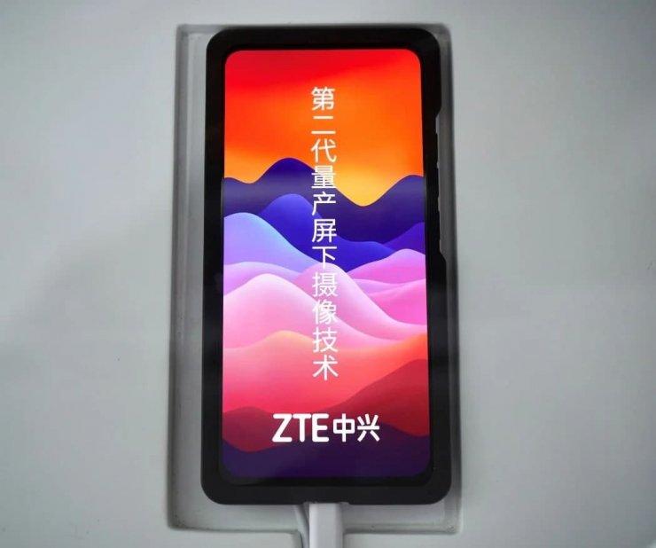 ZTE از اولین سیستم تشخیص چهره زیر نمایشگر رونمایی کرد