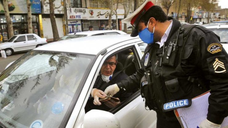 پرداخت قبض جریمه