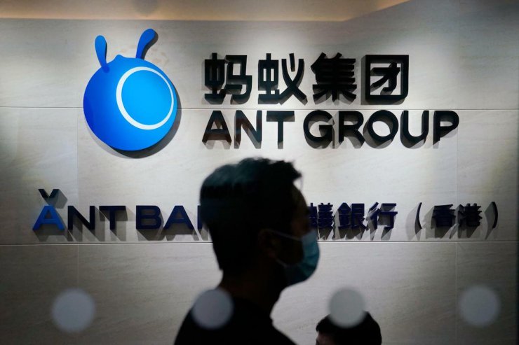 «انت گروپ» جک ما به هولدینگ مالی تحت نظارت بانک مرکزی چین تبدیل می‌شود