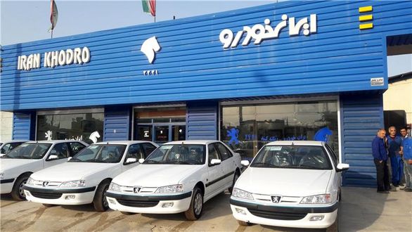 اتحادیه نمایشگاه‌داران تهران: توصیه می‌کنیم فعلا ماشین نخرید
