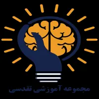 آکادمی سعید تقدسی