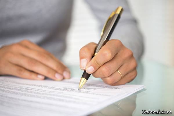 شخصیت شناسی از روی دست خط