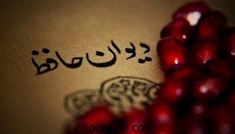 رسمی ماندگارکه دل ها را به هم نزدیک می کند/زیبایی های یلدا در سراسر ایران رسمی ماندگارکه دل ها را به هم نزدیک می کند/زیبایی های یلدا در سراسر ایران