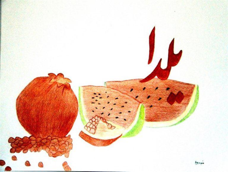 رسمی ماندگارکه دل ها را به هم نزدیک می کند/زیبایی های یلدا در سراسر ایران رسمی ماندگارکه دل ها را به هم نزدیک می کند/زیبایی های یلدا در سراسر ایران