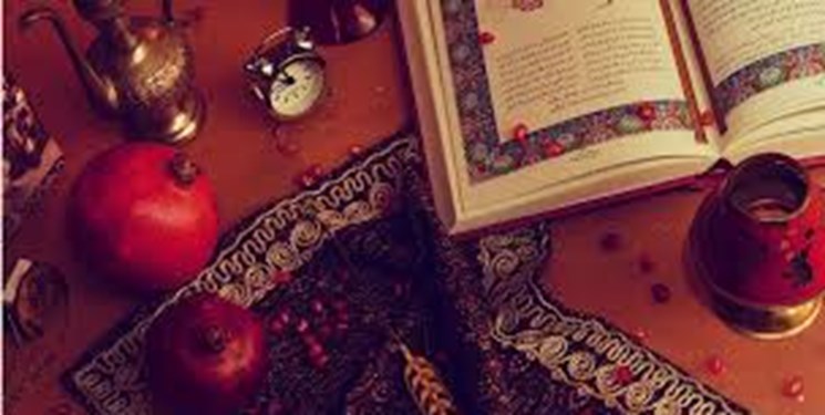 «شب چله» آیینی به بلندای تاریخ ایران «شب چله» آیینی به بلندای تاریخ ایران