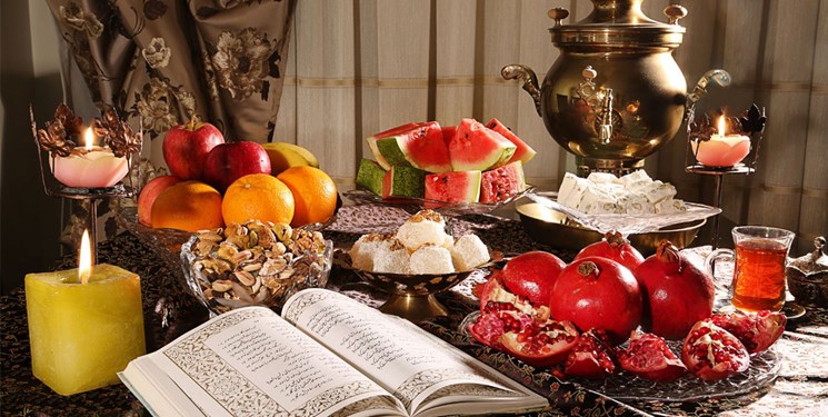 «شب چله» آیینی به بلندای تاریخ ایران «شب چله» آیینی به بلندای تاریخ ایران