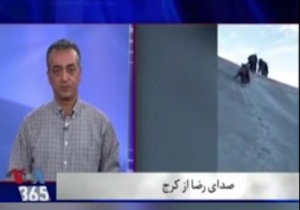 وقتی صدای آمریکا از صحبت&zwnj;های رهبر انقلاب هم می&zwnj;ترسد! + فیلم