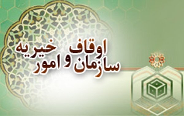 میزبانی از ۲ هزار میهمان حاج قاسم در محل اماکن متبرکه کرمان