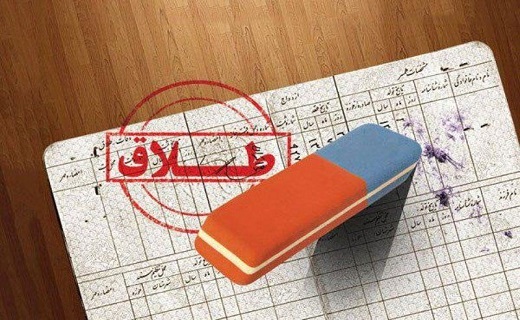 پربازدیدهای استانی