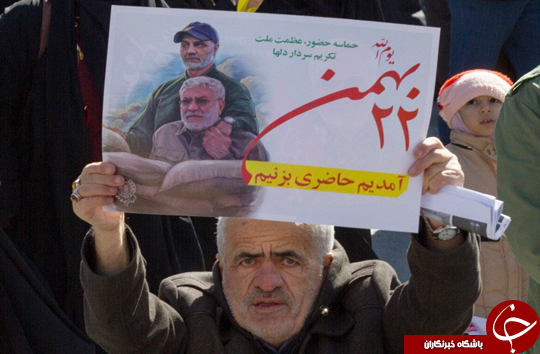 به تصویر کشیدن حضور پرشور مردم در راهپیمایی ۲۲ بهمن