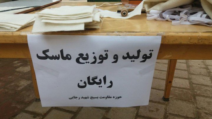 وقتی میهمان بدشگون کرونا بحران احتکار را پدید آورد / احتکار نتیجه عدم اجرای قانون یا نبود اراده برای اجرای آن