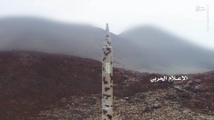 غافلگیری بزرگ برای پدافند عربستان در آسمان ریاض / شکست به‌روزترین نسخه پاتریوت در برابر موشک جدید یمن + تصاویر