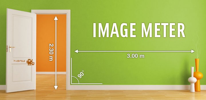 دانلود ImageMeter Pro 3.0.4 – برنامه اندازه گیری ابعاد اجسام اندروید