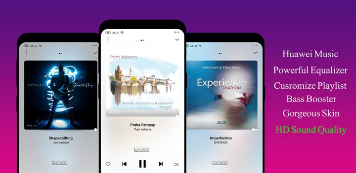 دانلود Huawei Music v12.11.9.302 – موزیک پلیر قدرتمند و پیشرفته هواوی