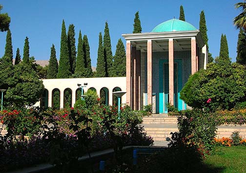 عطر همدلی و محبت در فضای شاعرانه شیراز