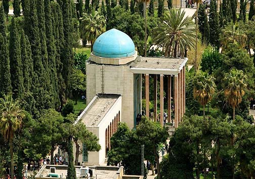 عطر همدلی و محبت در فضای شاعرانه شیراز