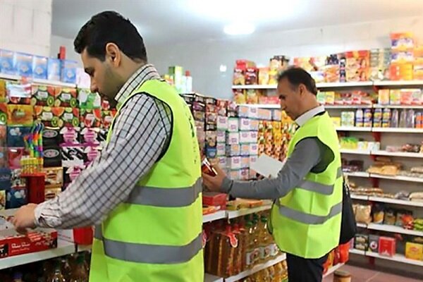 انجام مستمر و جدی بازرسی ها در ماه مبارک رمضان