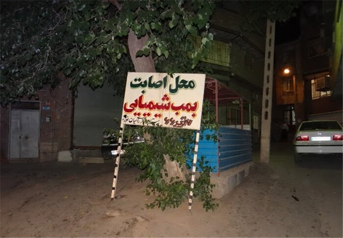 حال&zwnj; و روز نخستین ساختمان شیمیایی جهان