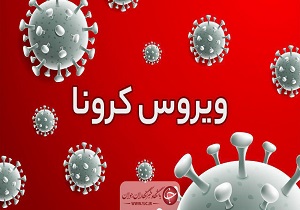 حادثه حوالی شهر سوخته چه بود؟/ وقتی مسئولان گرانی را به روی خودشان نمی آورند/ بی توجهی به دستورالعمل های بهداشتی یزد را در وضعیت هشدار قرار داد