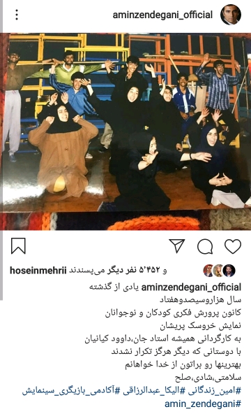 .