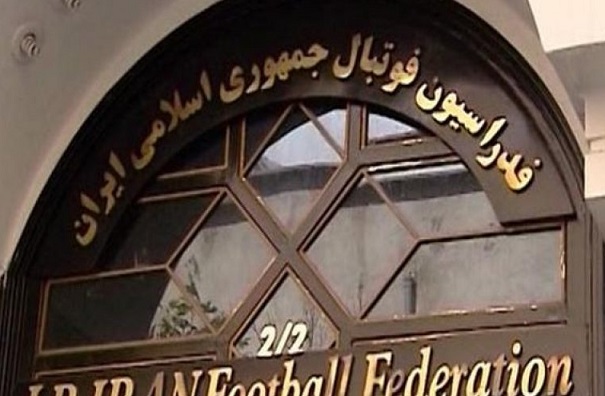 ماجرای درج نام کویت در اساسنامه فدراسیون فوتبال