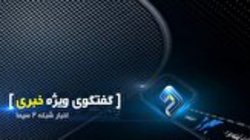 دهقان: مشارکت در انتخابات به دلیل وضعیت اقتصادی کم شد