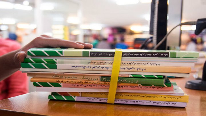 اصلاح تقویم زمانی دریافت کتب درسی سال تحصیلی جدید/ توزیع تمام کتب درسی تا ۱۴ شهریور