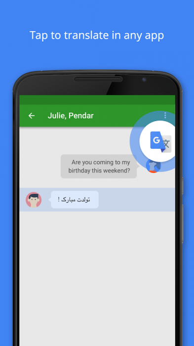 دانلود Google Translate برای اندروید و IOS / بهترین و سریعترین نرم افزار ترجمه