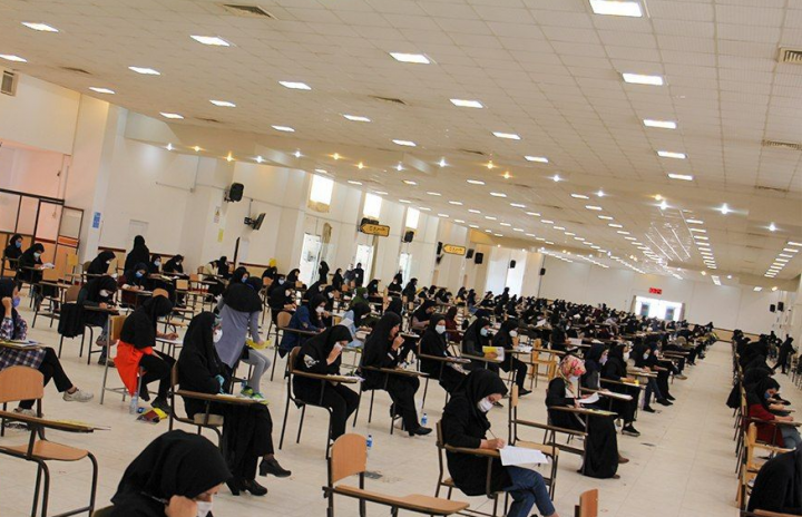 برگزاری آزمون سراسری دکتری در یزد