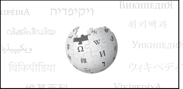 دانلود Wikipedia