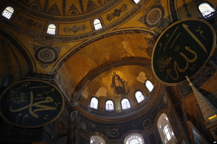 ایاصوفیه از کلیسایی در قسطنطنیه تا مسجدی در استانبول