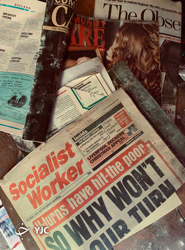 پیداشدن خانه عجیب مخروبه در دل جنگل!