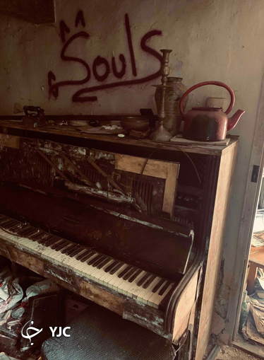 پیداشدن خانه عجیب مخروبه در دل جنگل!