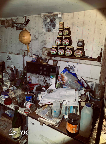 پیداشدن خانه عجیب مخروبه در دل جنگل!