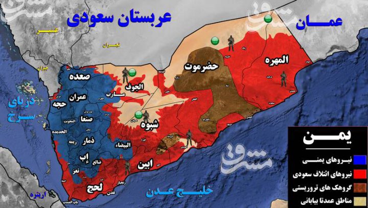 پیچیده شدن طومار داعش و القاعده در مرکز یمن/ پاکسازی ۷۰۰ کیلومتر مربع از مساحت اشغالی در کمتر از یک هفته + نقشه میدانی و عکس
