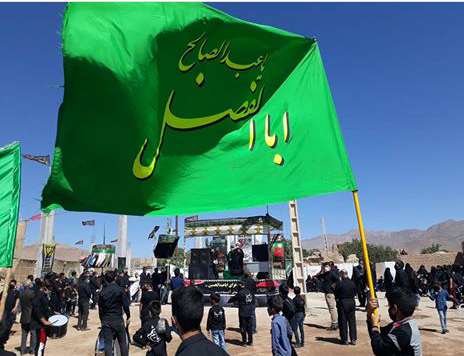 برگزاری تاسوعای حسینی