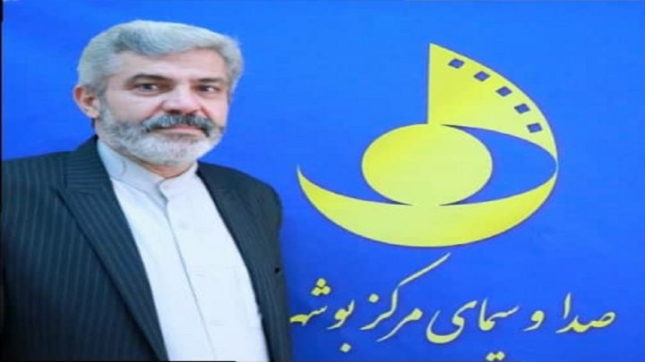 چهل سالگی صداوسیمای مرکز بوشهر همزمان با چهل سالگی دفاع مقدس