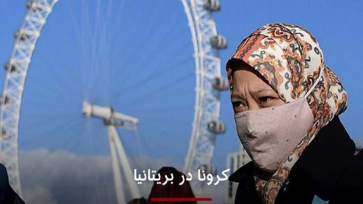 محرم تمام شد کینه BBC علیه مسلمانان تمام نشد