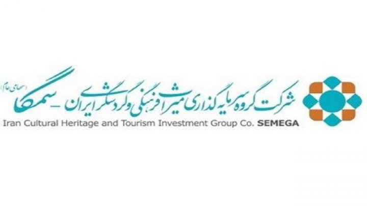 ترکیب سهامداری