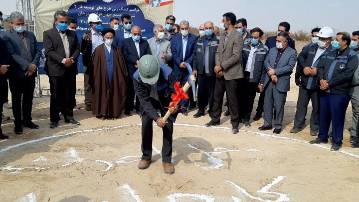 کلنگ زنی دو پروژه بزرگ فولادی در سیرجان