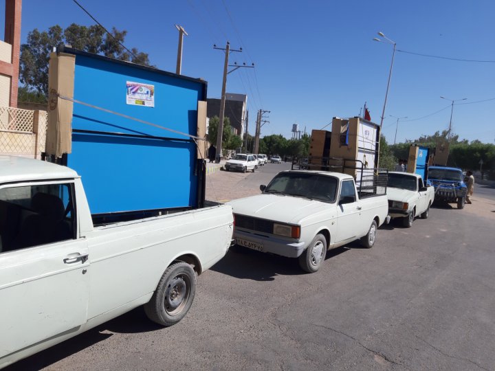 تجهیز خانه ورزش