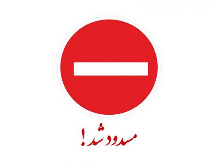جادویی به نام «همسریابی» در قالب دُکان‌های مجازی! / سایت‌های همسریابی ضامن ازدواج جوانان، اما با چه اعتباری؟