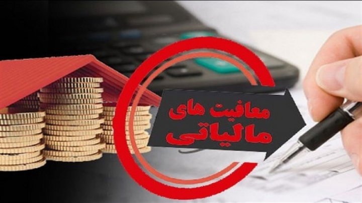 تشرف به اسلام از طریق ارتباط مجازی/ دورهمی های یلدا این بار مجازی