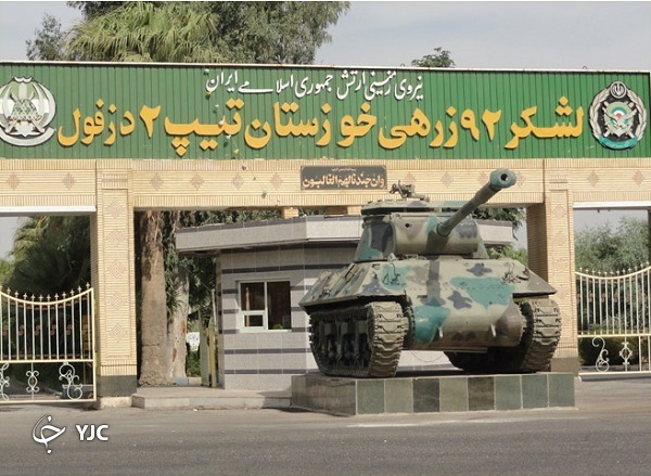 کدام لشکر‌های ایران تاثیر بیشتری در دفاع مقدس داشتند؟
